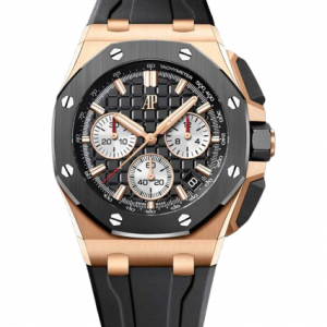 Audemars Piguet Royal Oak Offshore Selfwinding Chronograph 43mm