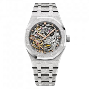 Audemars Piguet Royal Oak 37mm 18-carat White Gold Frosted