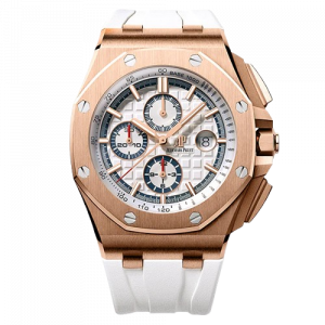 Audemars Piguet Royal Oak Offshore Summer edition
